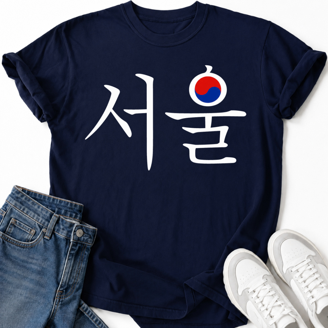 SEOUL KOREAN SCRIPT T-SHIRT