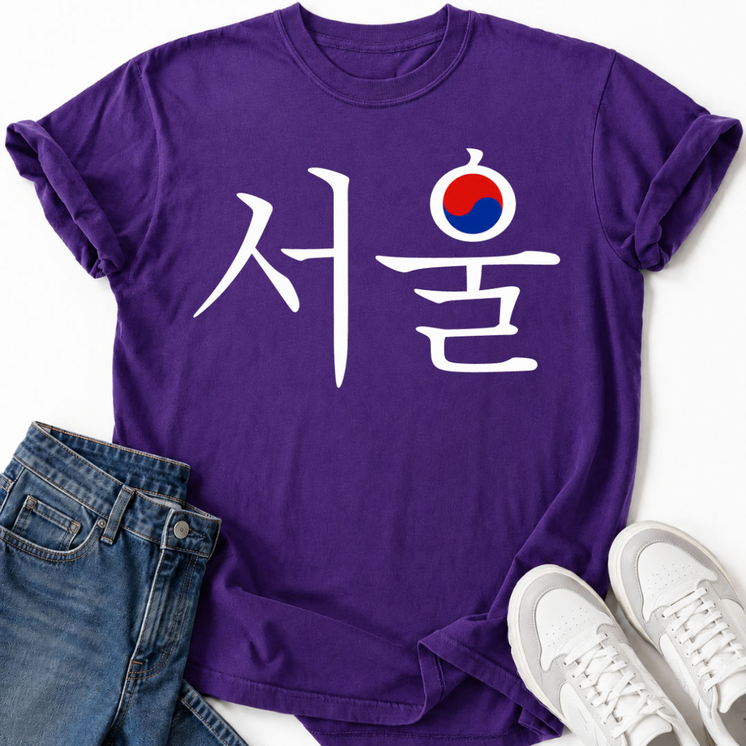 SEOUL KOREAN SCRIPT T-SHIRT