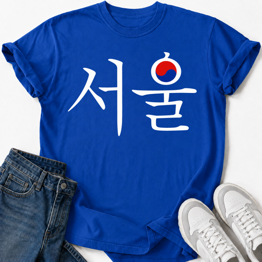 SEOUL KOREANISCHE SCHRIFT T-SHIRT