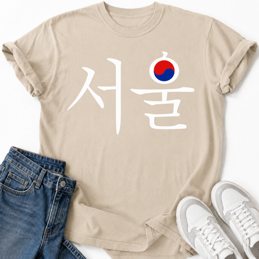 SEOUL KOREAN SCRIPT T-SHIRT
