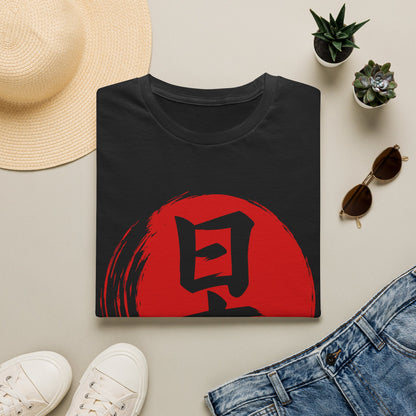 Japan Flag T-Shirt — Red Sun Kanji Graphic Tee