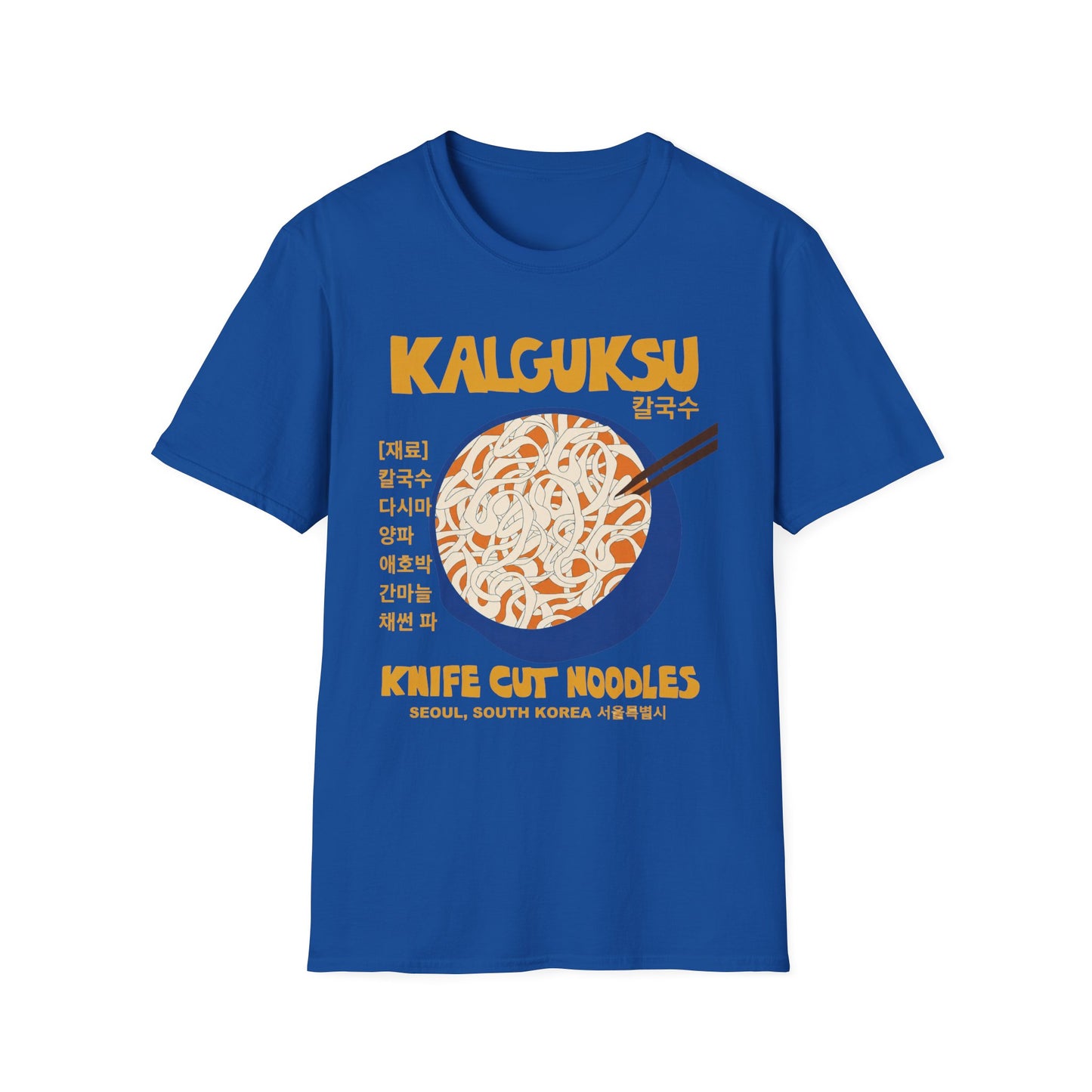 Kalguksu Noodle T-Shirt — 'Knife Cut Noodles' Retro Korean Food Tee