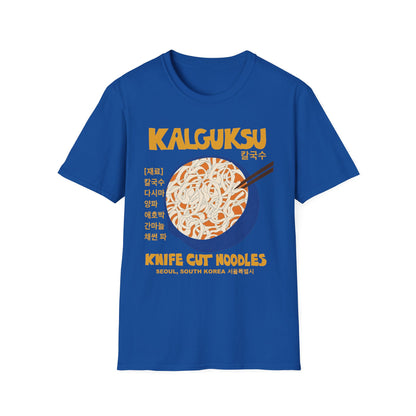 Kalguksu Noodle T-Shirt — 'Knife Cut Noodles' Retro Korean Food Tee