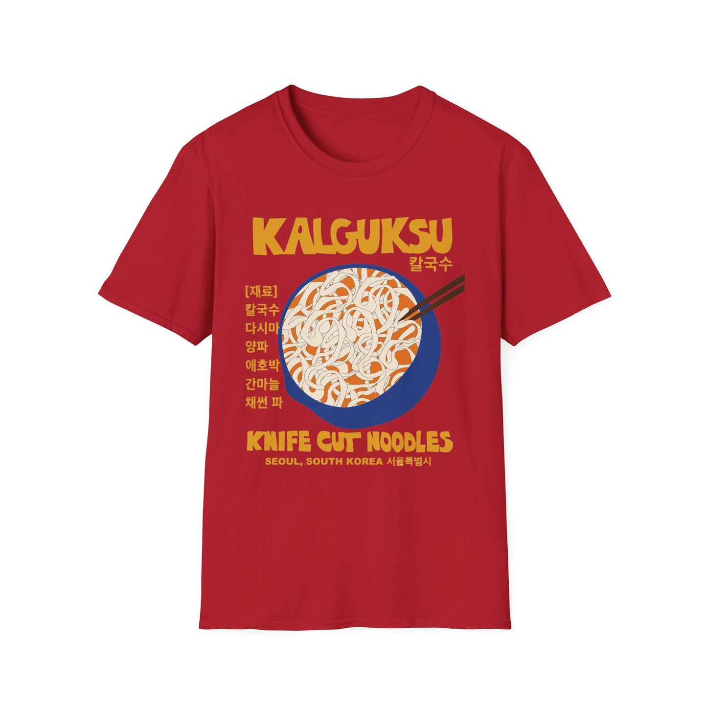 Kalguksu Noodle T-Shirt — 'Knife Cut Noodles' Retro Korean Food Tee