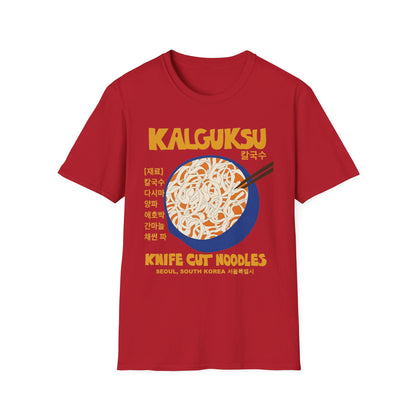 Kalguksu Noodle T-Shirt — 'Knife Cut Noodles' Retro Korean Food Tee