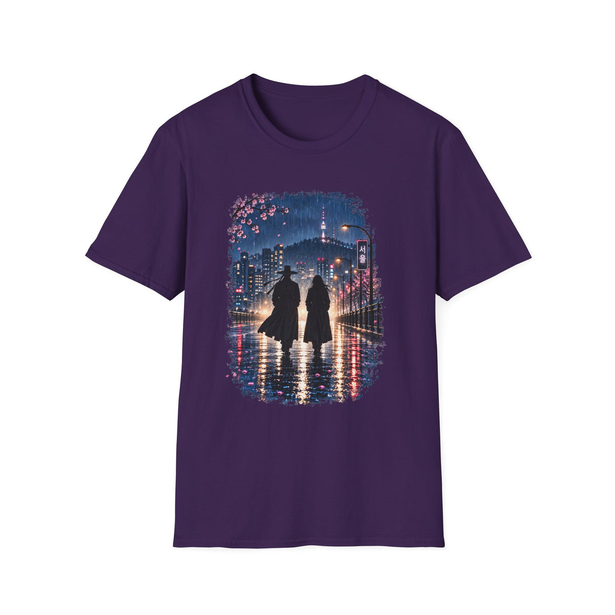 Romantic Night Stroll T-Shirt — Couple Silhouette Under Cherry Blossoms