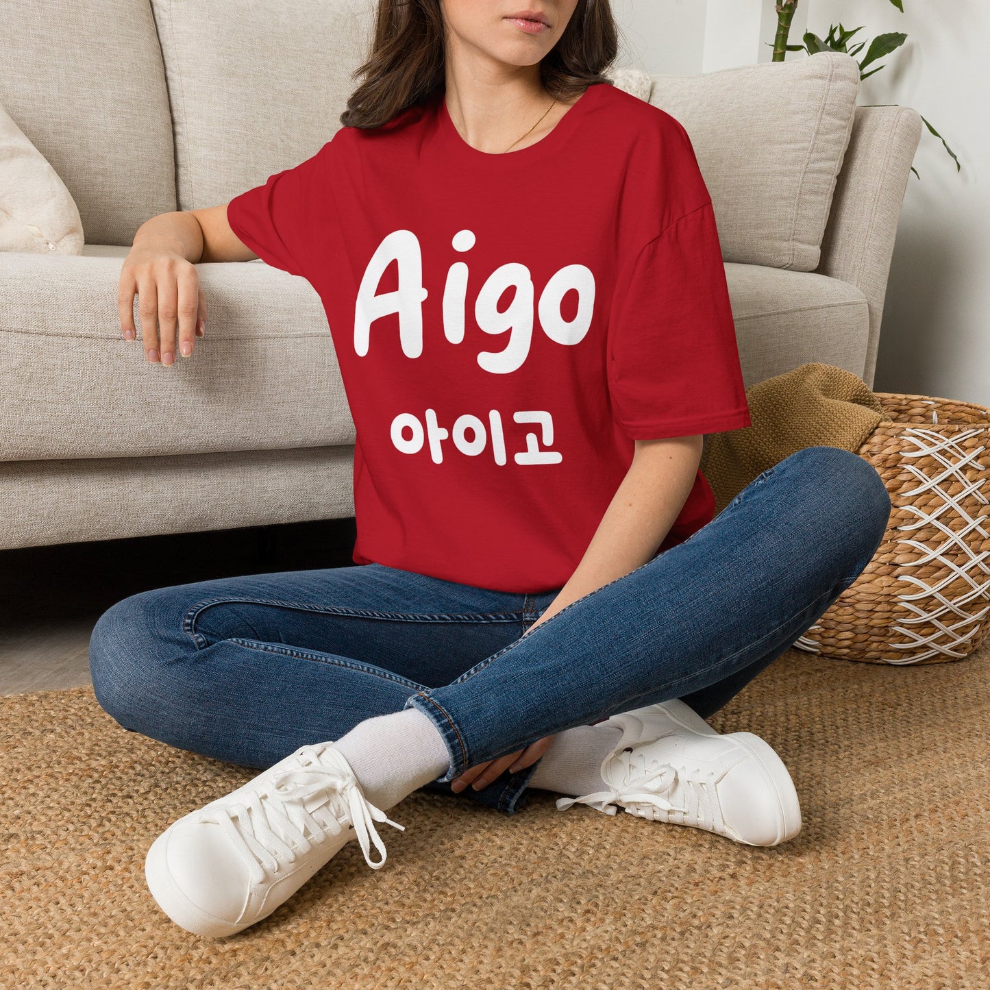 Aigo Korean Phrase T-Shirt — Cute Hangul Graphic Tee