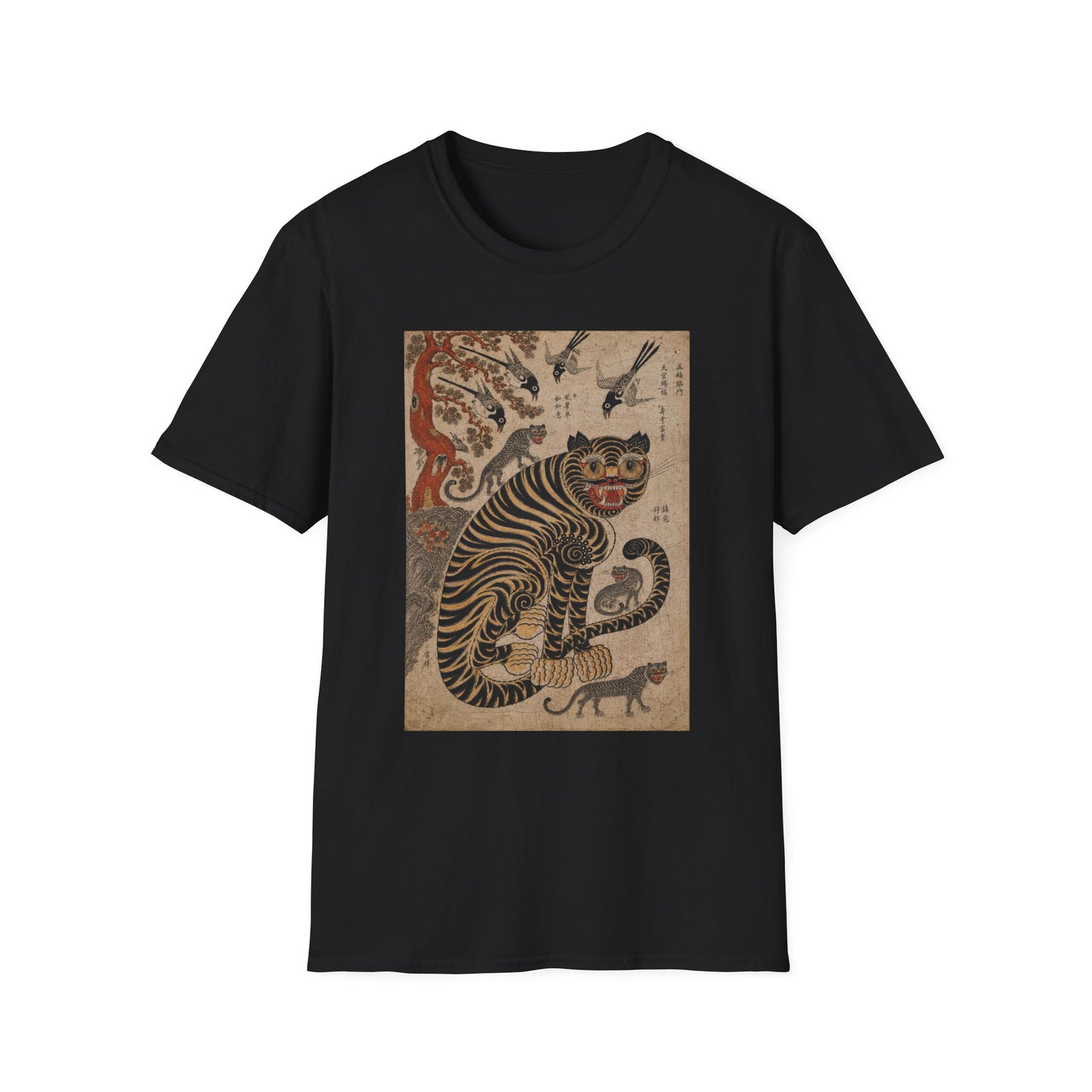 Unisex Softstyle T-Shirt