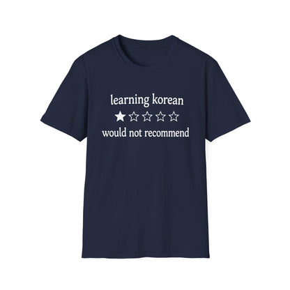 LEARNING KOREAN T-SHIRT