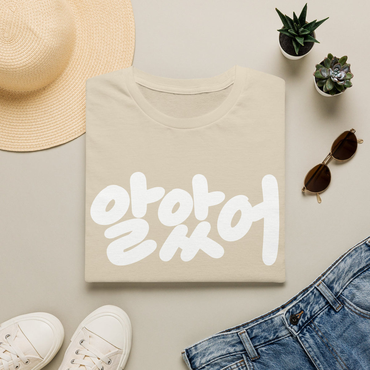 Korean Script Tee — "알았어" Casual Graphic T-Shirt