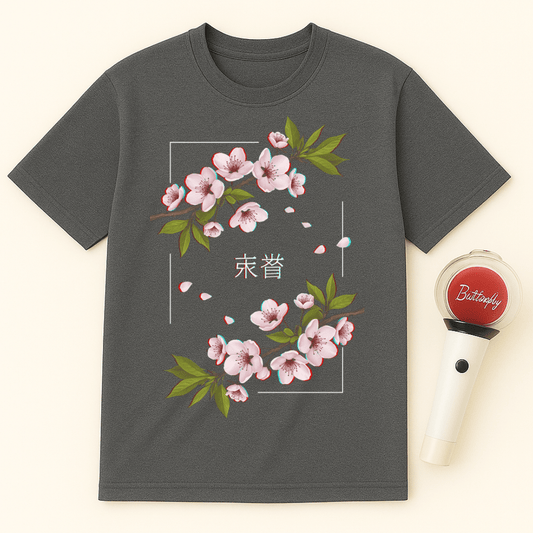 SAKURA BLOSSOM MINIMALIST UNISEX T-SHIRT