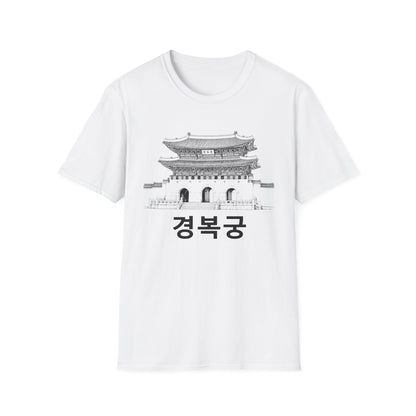 GYEONGBOKGUNG T-SHIRT