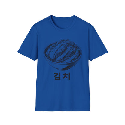 BOWL OF KIMCHI T-SHIRT