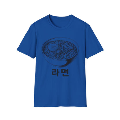 RAMEN BOWL T-SHIRT