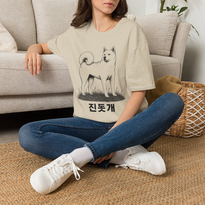 JINDO T-SHIRT
