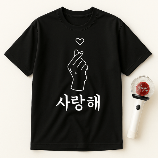 FINGER HEART 사랑해 UNISEX T-SHIRT