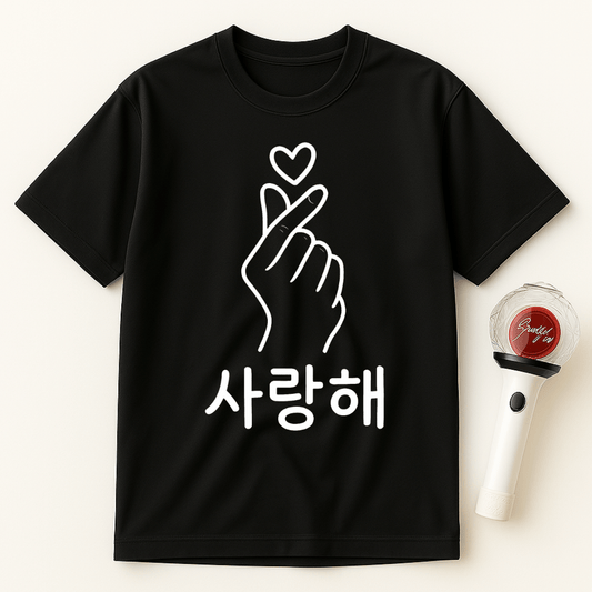 K-POP FINGER HEART 사랑해 UNISEX T-SHIRT