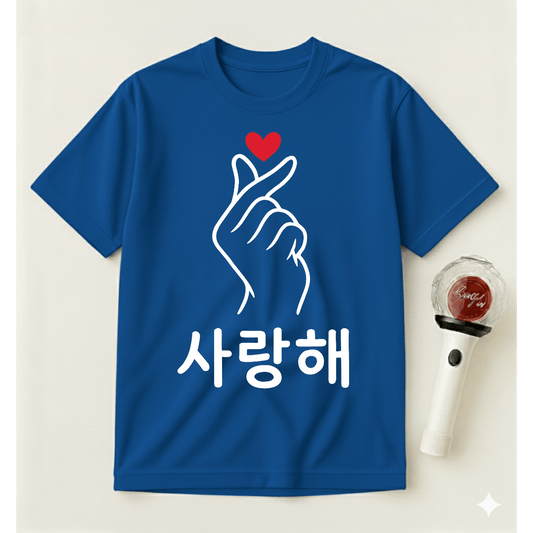 SARANGHAE HEART T-SHIRT