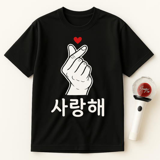 KOREAN FINGER HEART 사랑해 UNISEX T-SHIRT