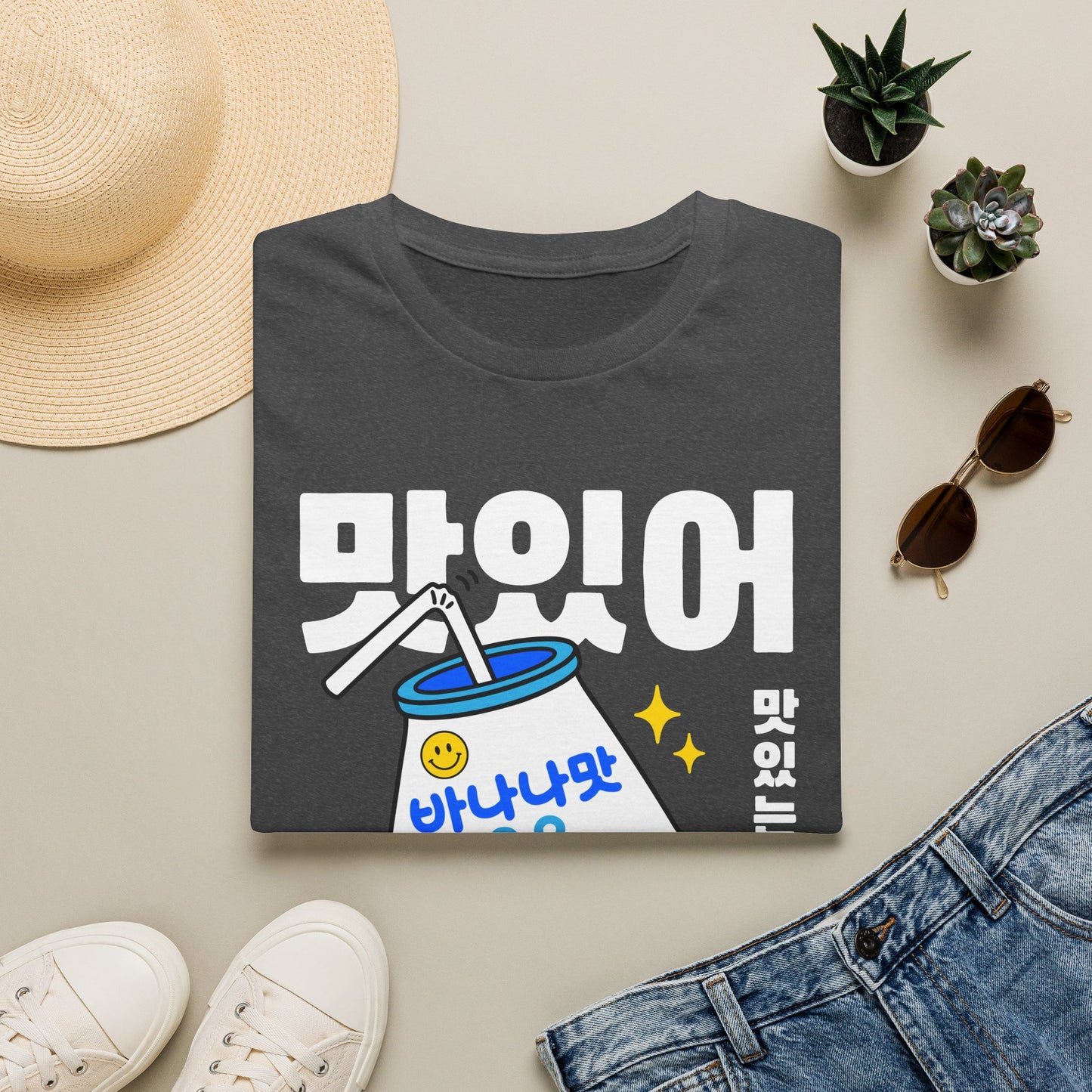 Korean '맛있어' Banana Milk Graphic T-Shirt