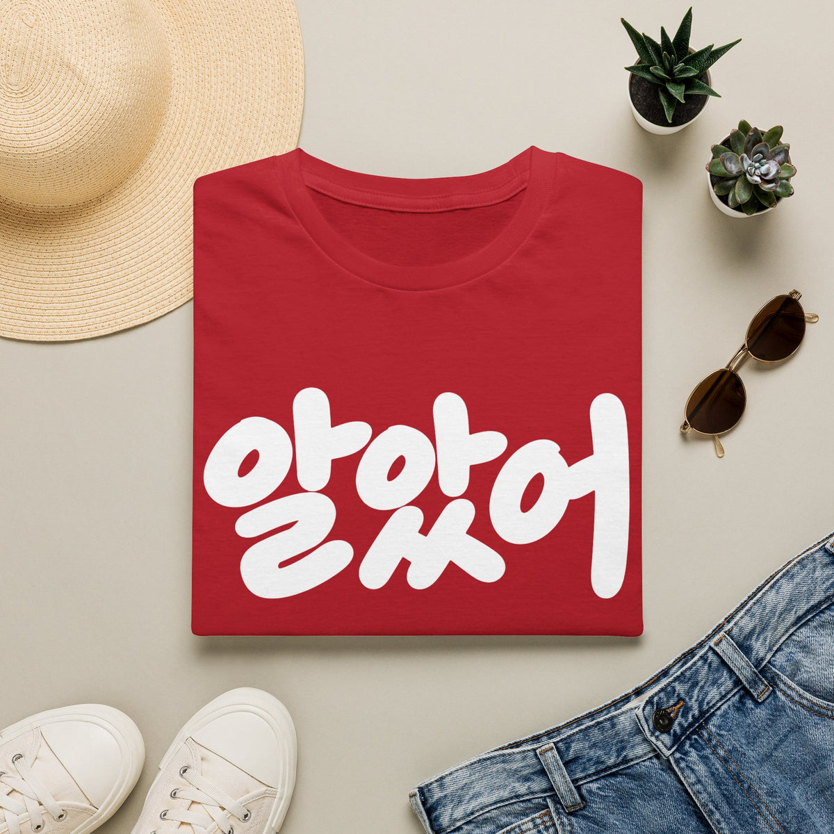 Korean Script Tee — "알았어" Casual Graphic T-Shirt