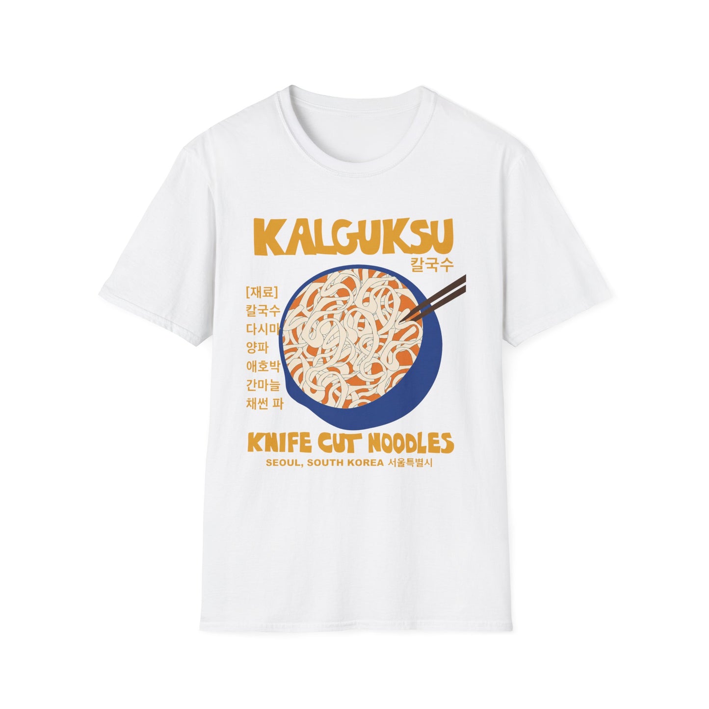 Kalguksu Noodle T-Shirt — 'Knife Cut Noodles' Retro Korean Food Tee