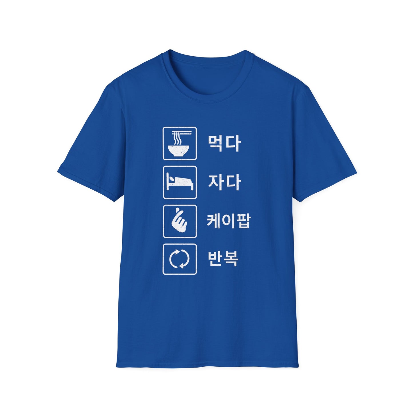 Unisex Softstyle T-Shirt