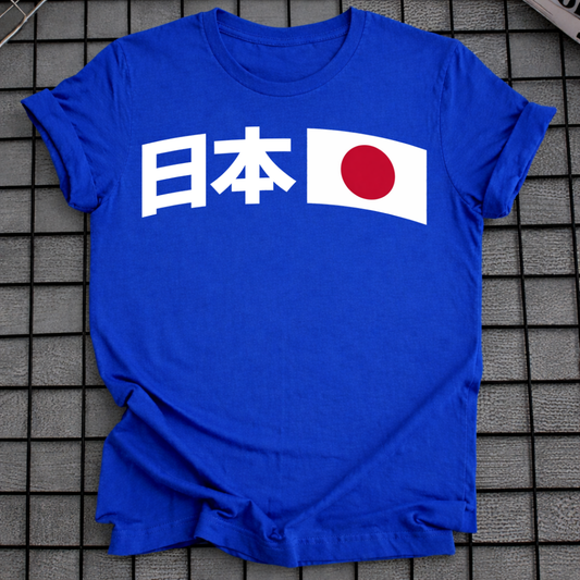 JAPAN FLAG T-SHIRT