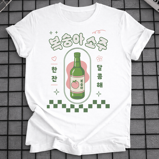 SOJU BOTTLE T-SHIRT