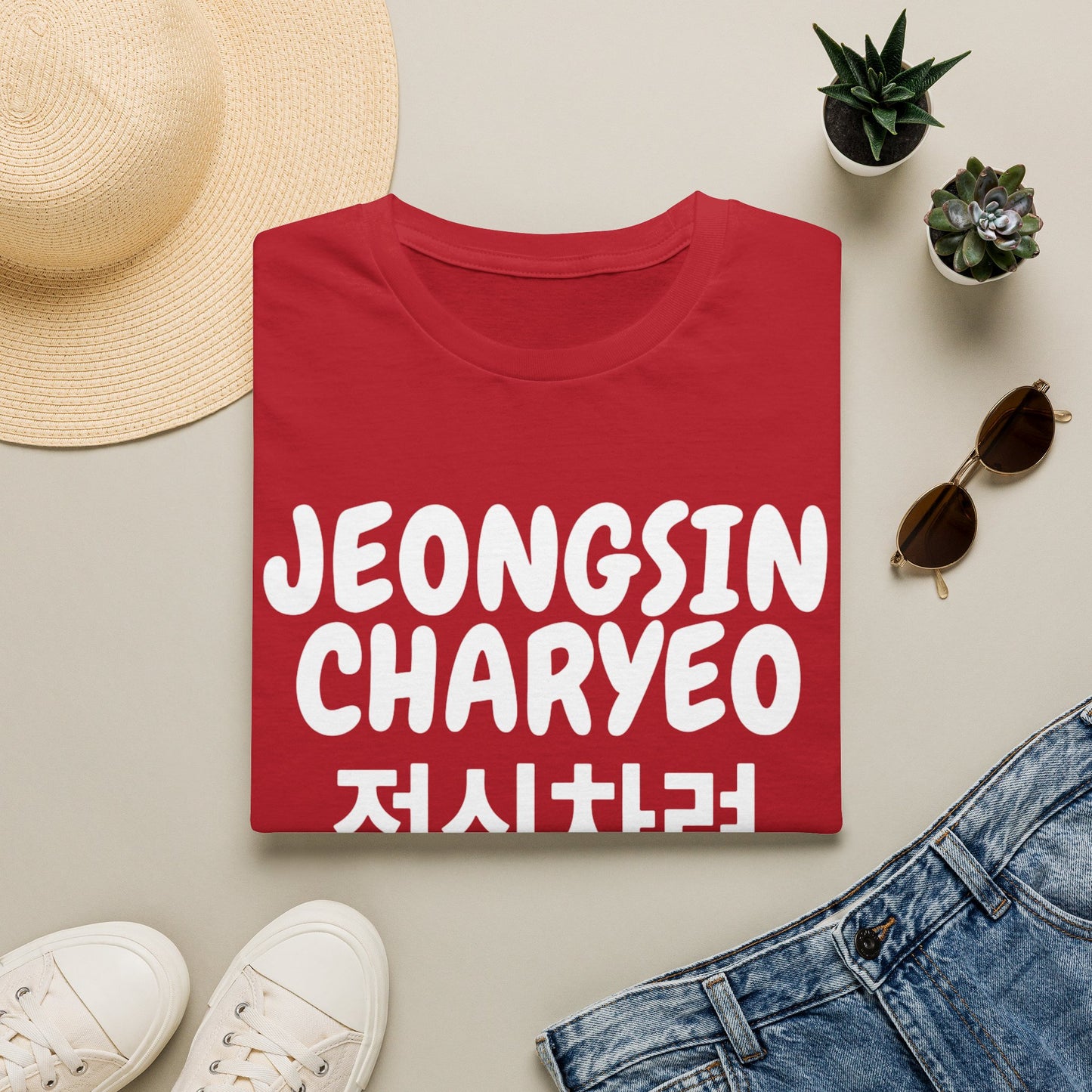 JEONGSIN CHARYEO T-SHIRT