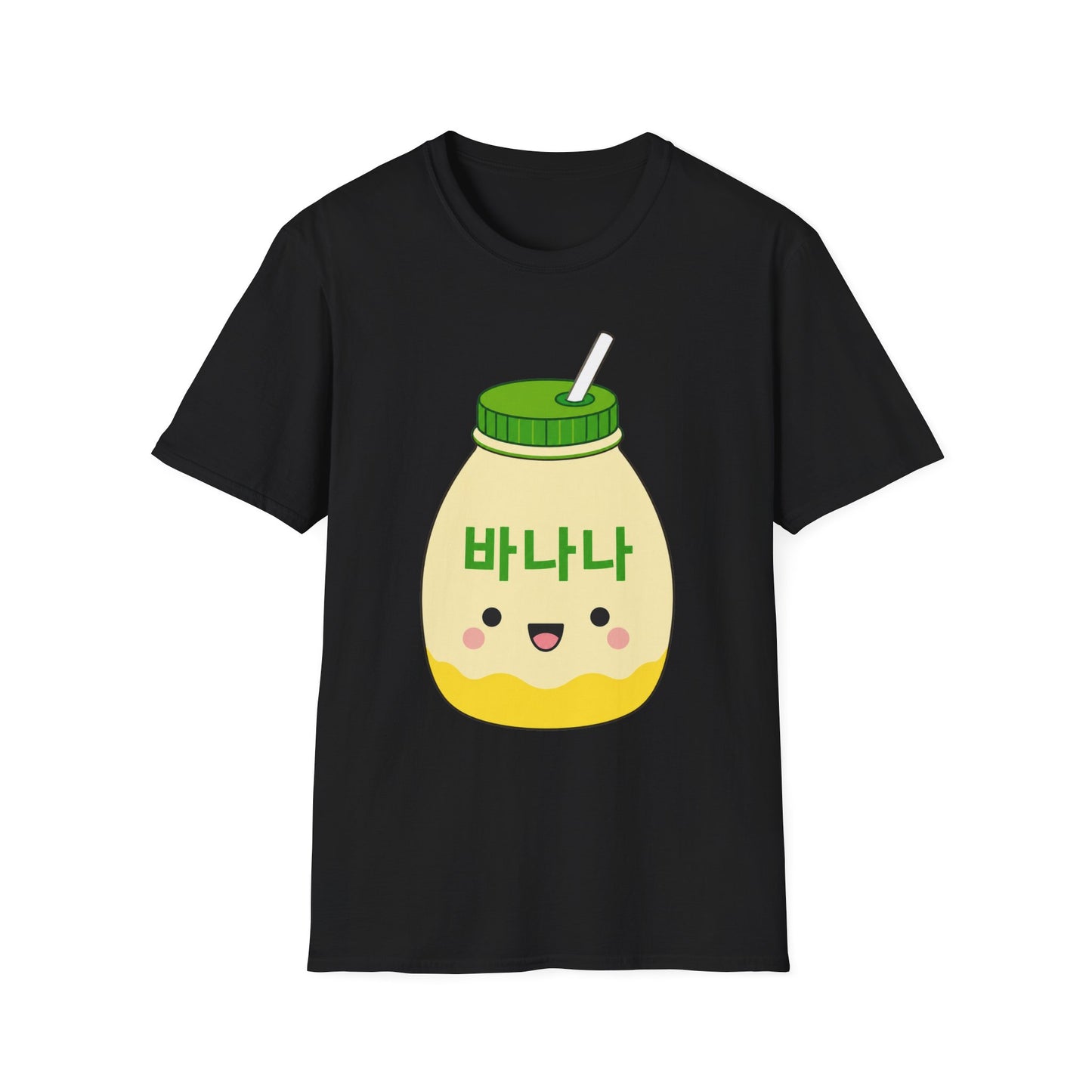 Banana Milk Cartoon T-Shirt — Cute Kawaii 바나나 Beverage Tee