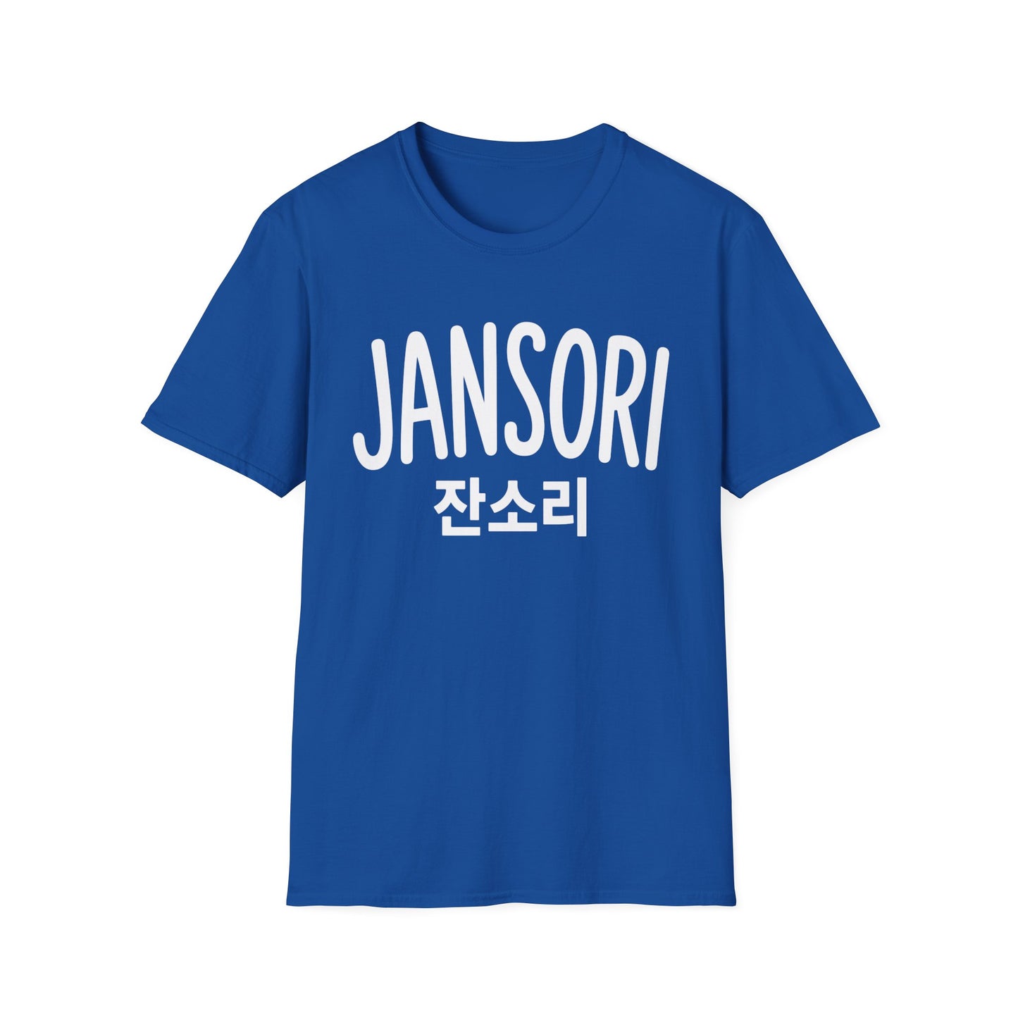 Jansori Graphic T-Shirt — Korean Text Casual Tee