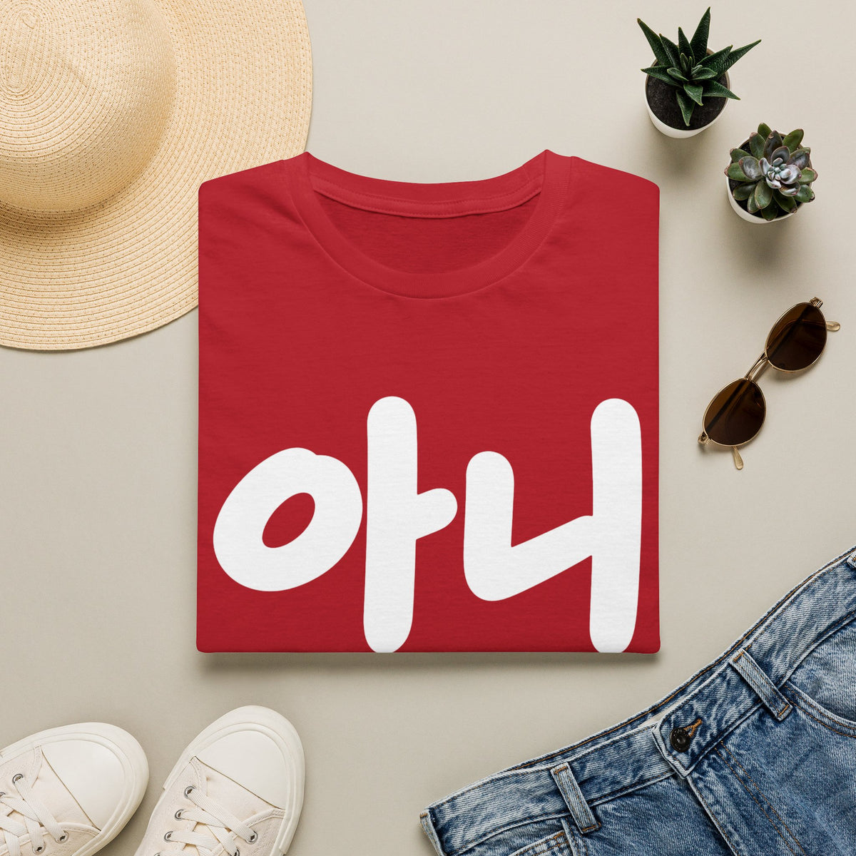 Korean '아니' Graphic T-Shirt — Bold Casual Tee