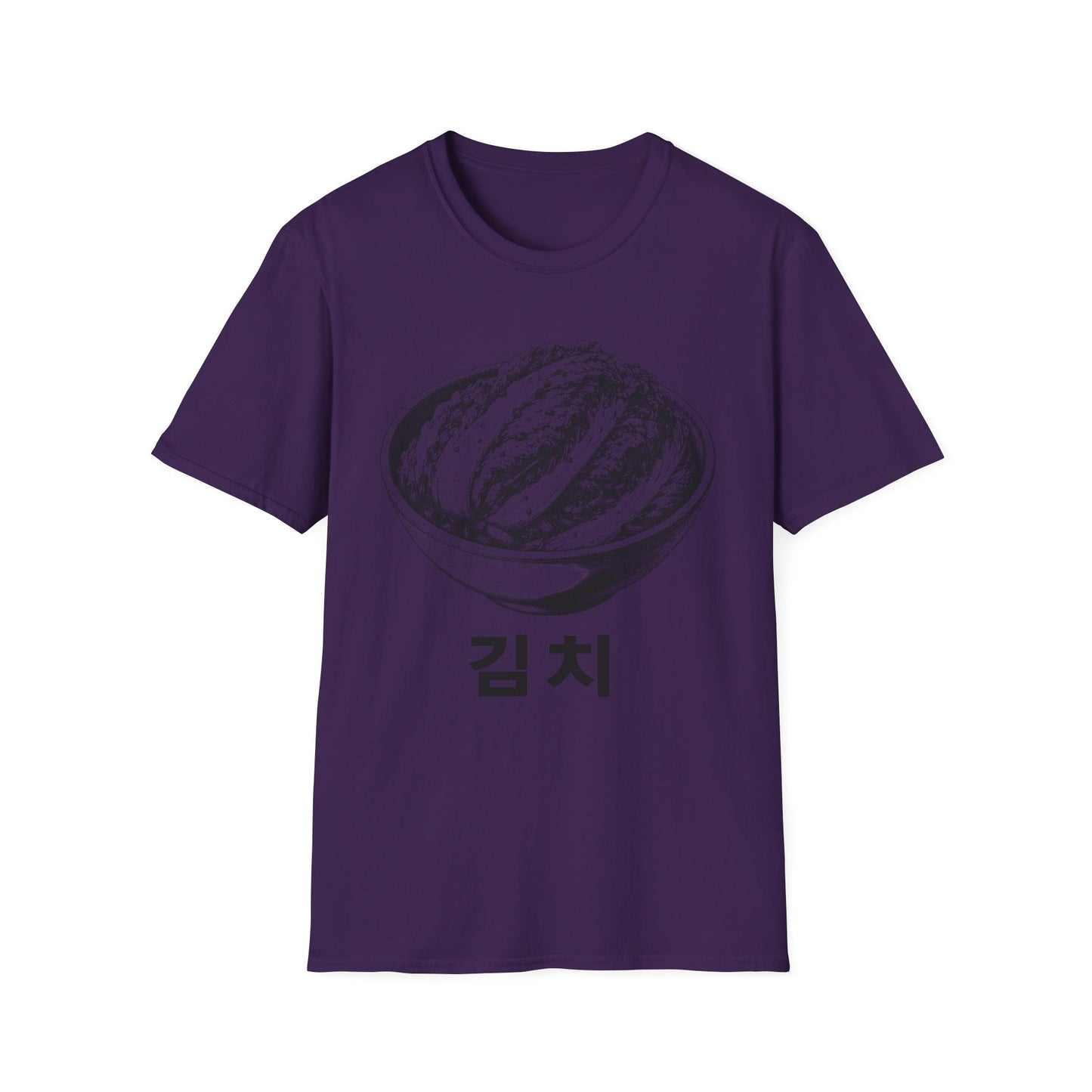 Kimchi T-Shirt — Vintage Bowl of Kimchi Korean Food Graphic Tee