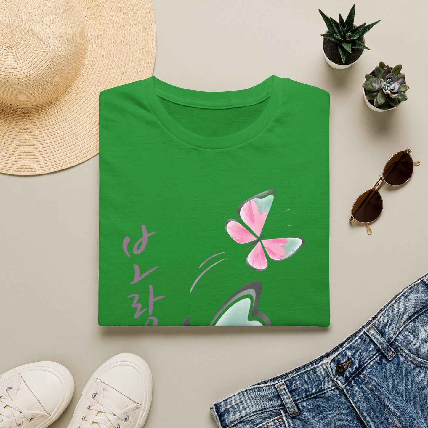 Butterfly Blossom T-Shirt — Korean Script Pink Watercolor Butterflies