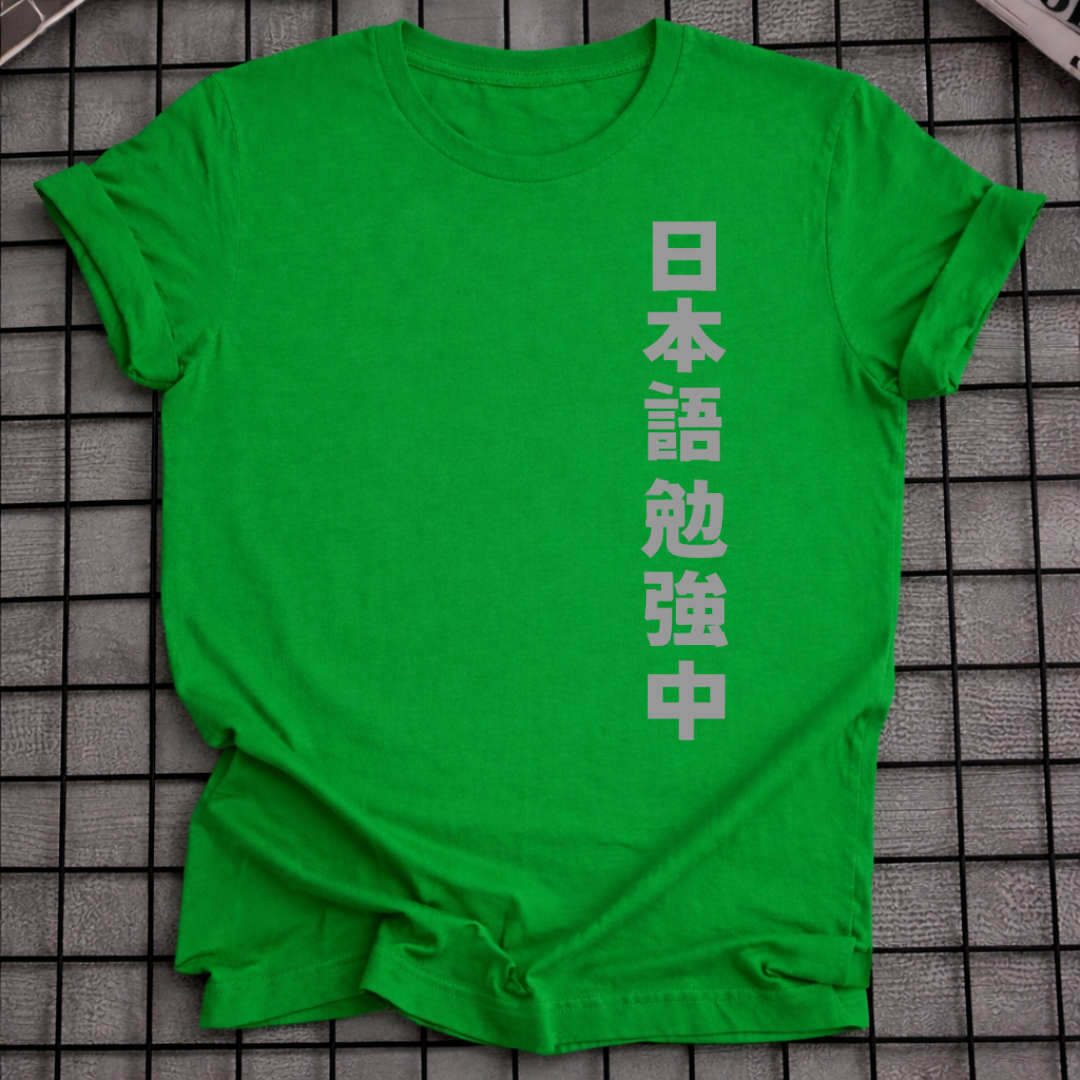 JAPANISCH-LERN T-SHIRT
