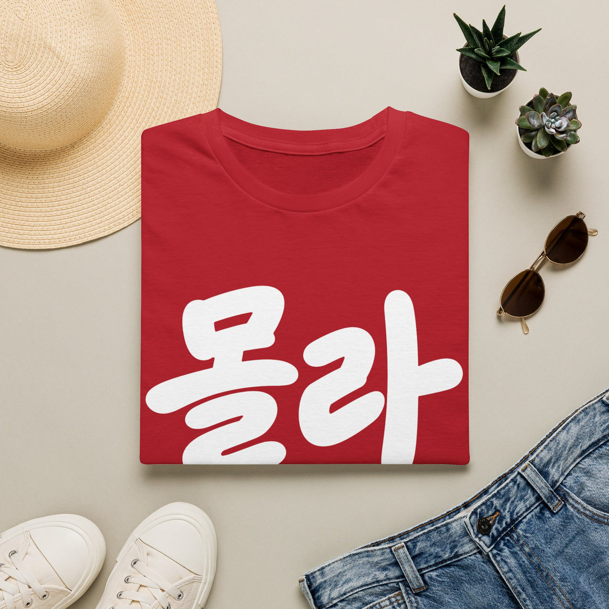 Korean Script Tee — '몰라' Bold Calligraphy T-Shirt