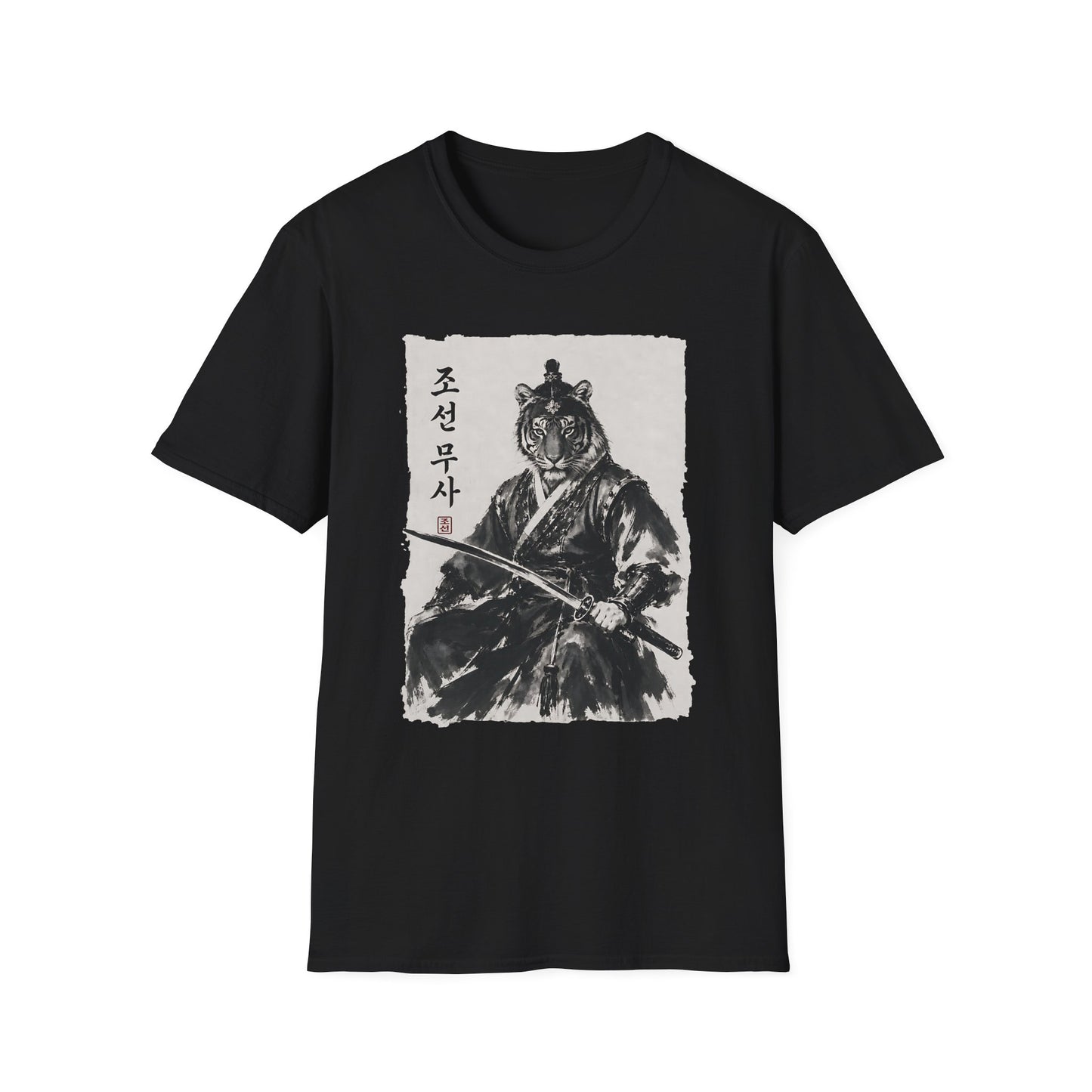 Tiger Warrior T‑Shirt – Korean Brush Art Samurai Design