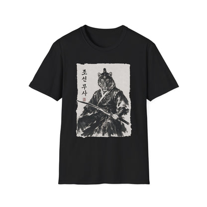 Tiger Warrior T‑Shirt – Korean Brush Art Samurai Design