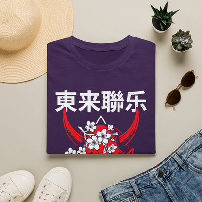 Demon Mask T-Shirt — 白花鬼面 東来聯乐 Graphic Tee