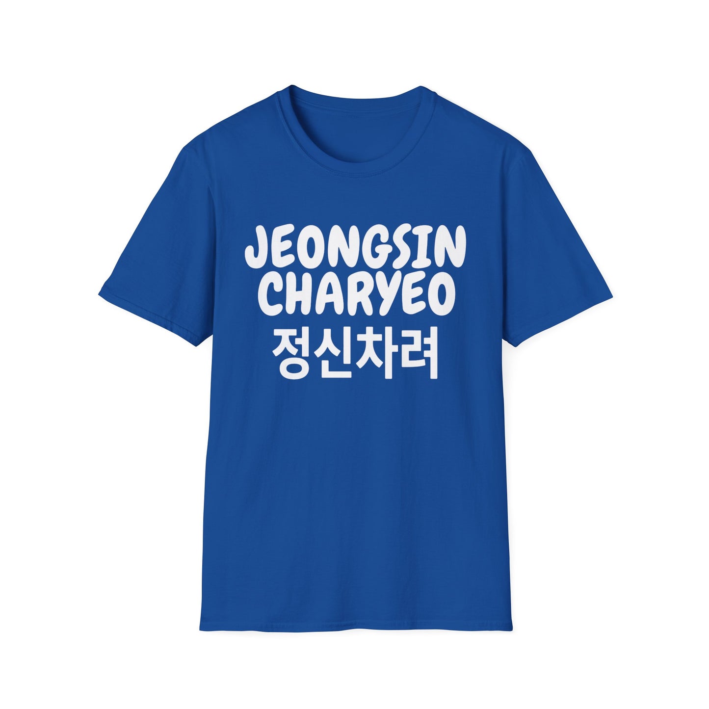 JEONGSIN CHARYEO T-SHIRT