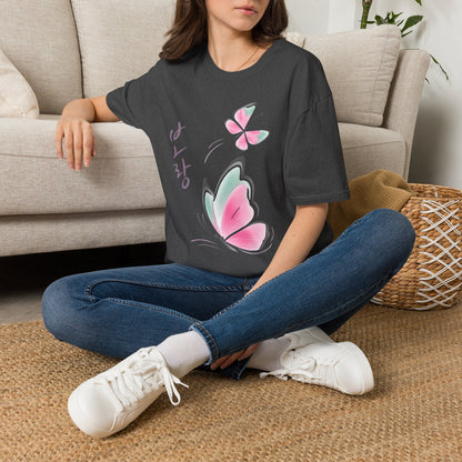 KOREAN SCRIPT BUTTERFLY T-SHIRT