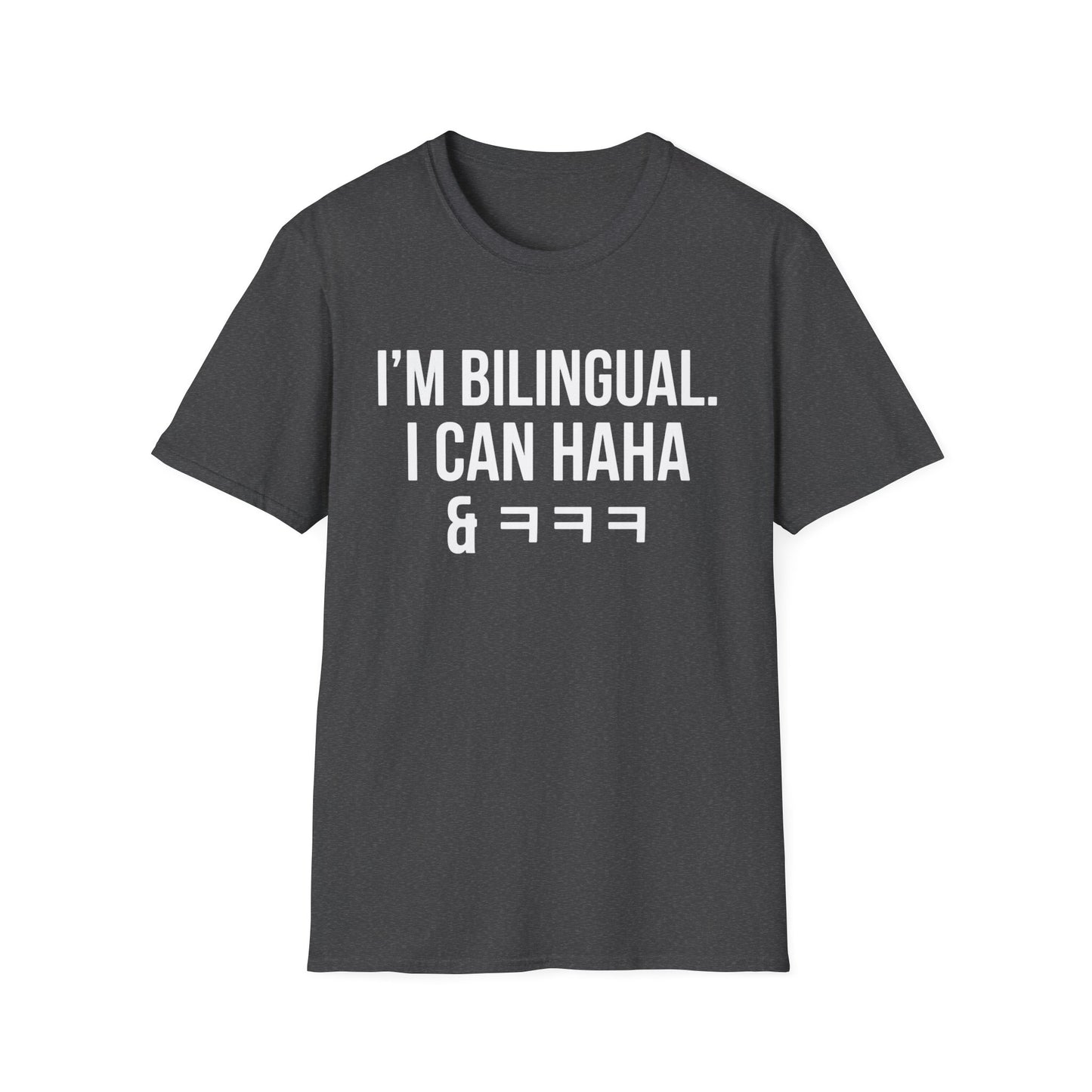 I CAN HAHA & ㅋㅋㅋ T-SHIRT