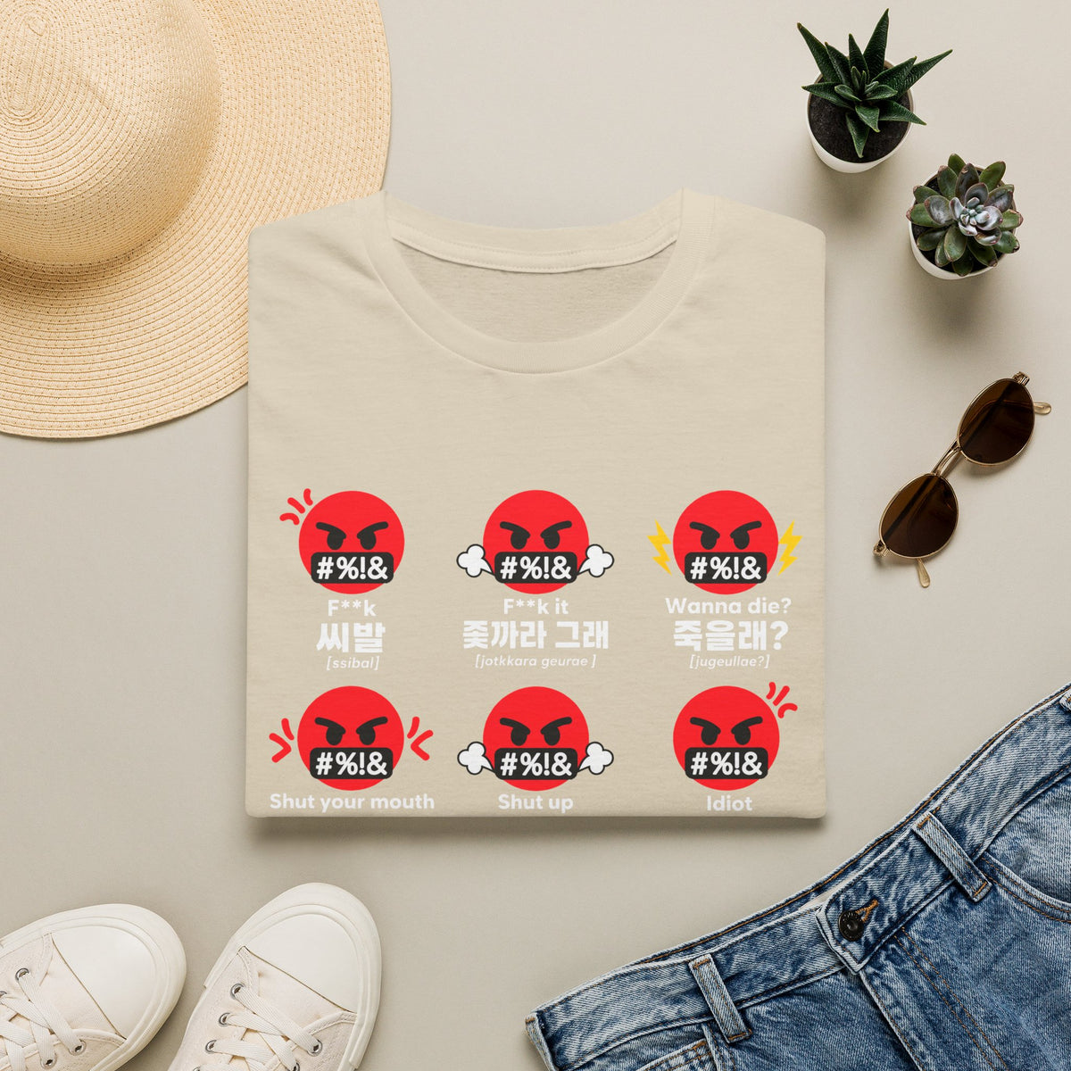 Korean Angry Emoji Phrase T-Shirt — Funny Bilingual Swear Phrases