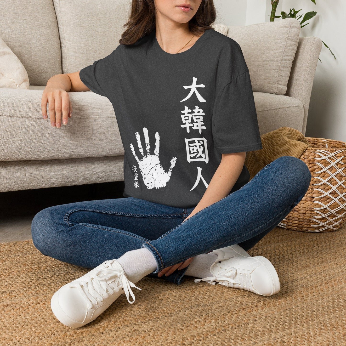 Korean Pride T-Shirt — 大韓國人 Handprint Graphic Tee