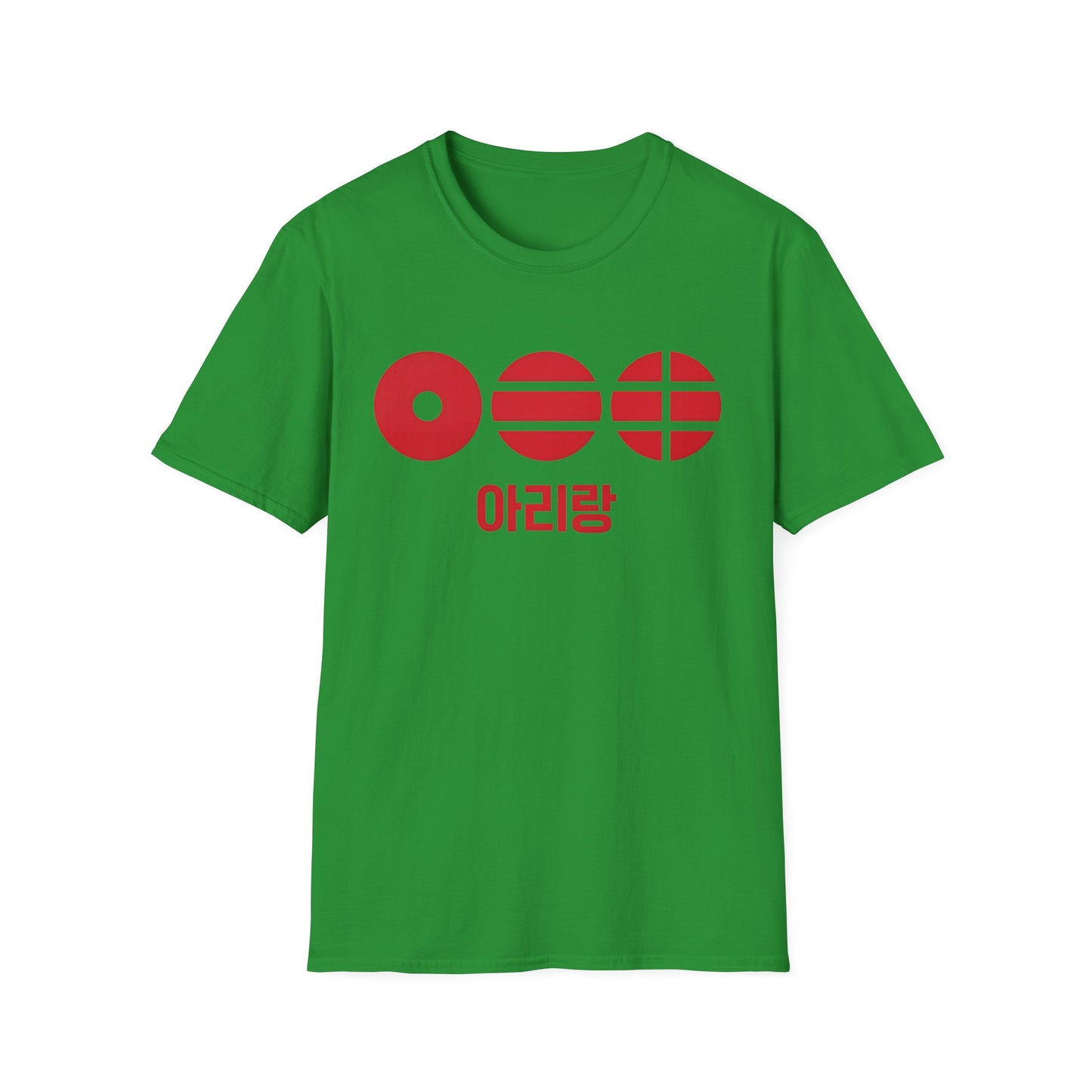 T-Shirt — Korean Arirang Graphic Tee (Red Retro Symbols)