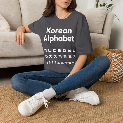Korean Alphabet T-Shirt — Hangul Learning Graphic Tee