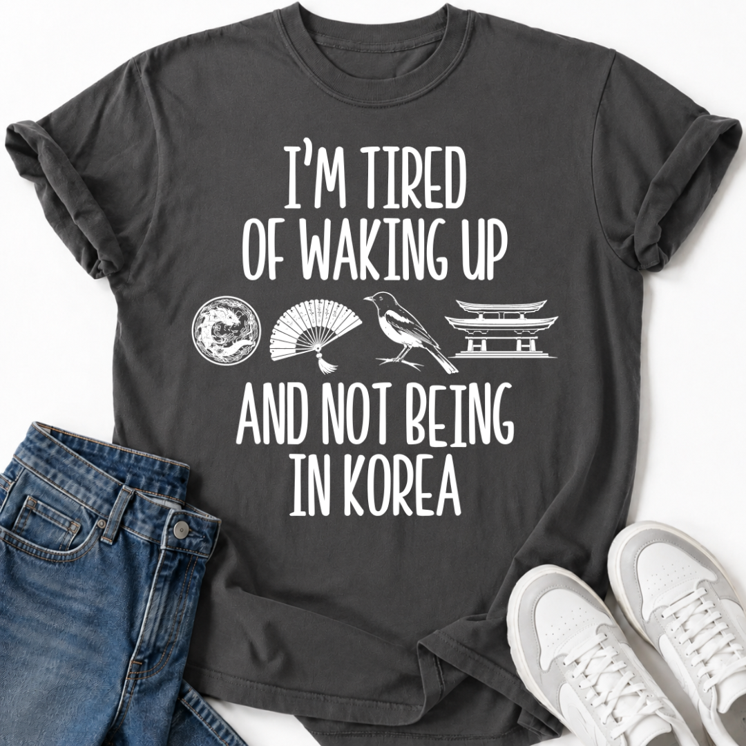 NOT IN KOREA T-SHIRT