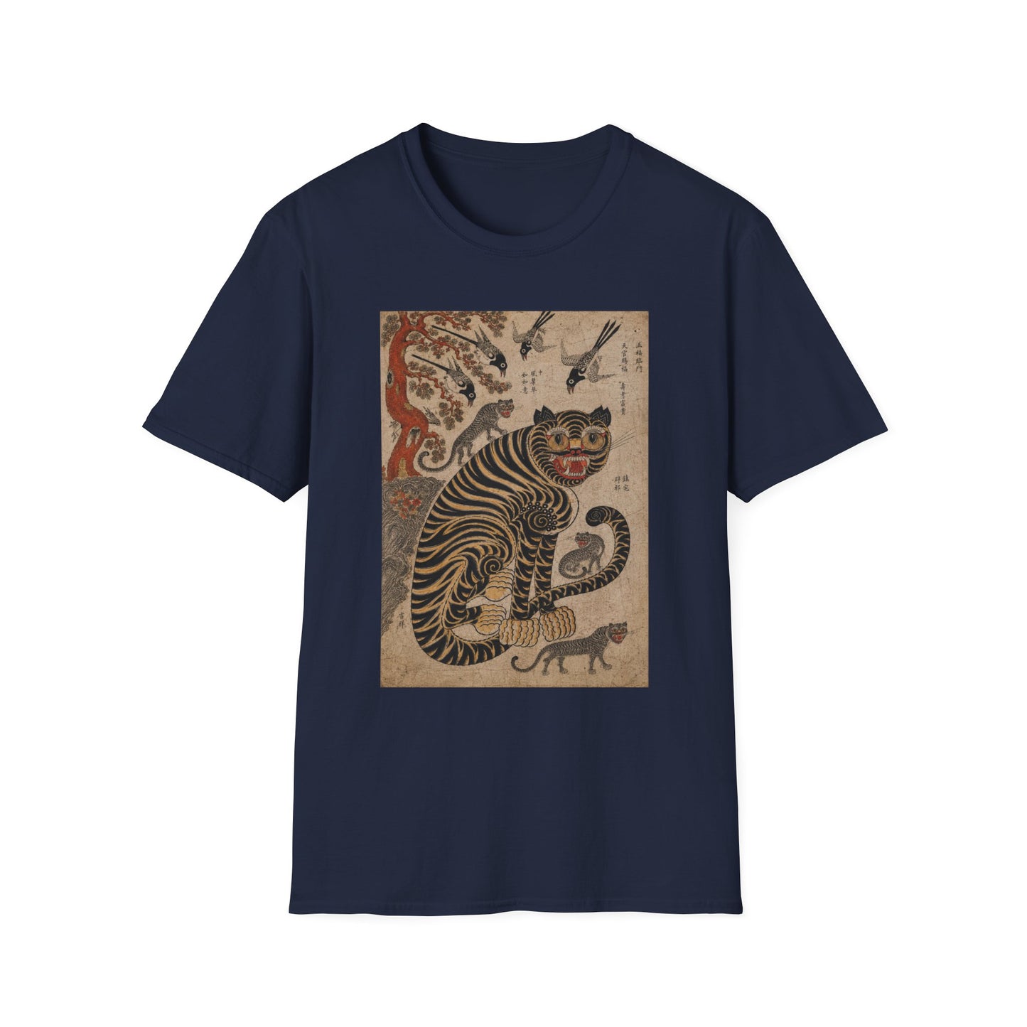 Unisex Softstyle T-Shirt