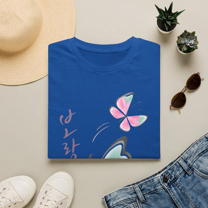 KOREAN SCRIPT BUTTERFLY T-SHIRT